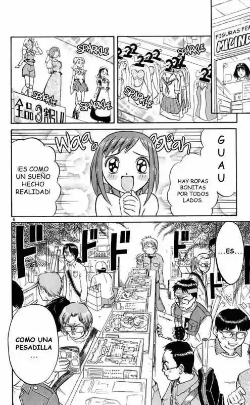 Midori no Hibi (2002) - Capítulo 5 - Página 7 - LectorTMOo
