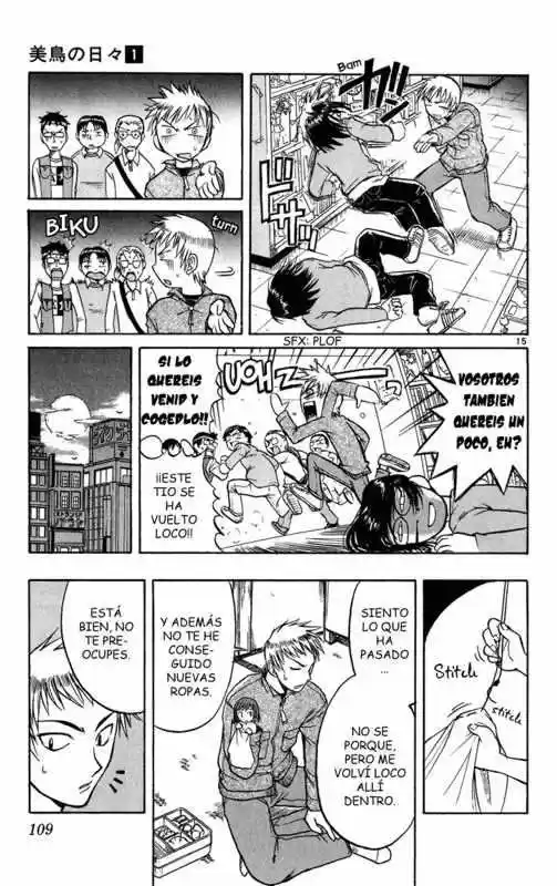 Midori no Hibi (2002) - Capítulo 5 - Página 16 - LectorTMOo