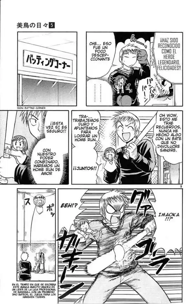 Midori no Hibi (2002) - Capítulo 50 - Página 9 - LectorTMOo