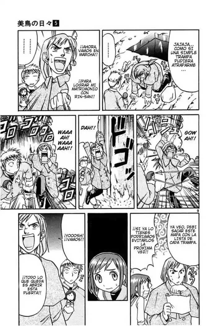 Midori no Hibi (2002) - Capítulo 51 - Página 9 - LectorTMOo