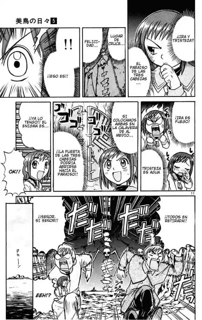 Midori no Hibi (2002) - Capítulo 51 - Página 11 - LectorTMOo