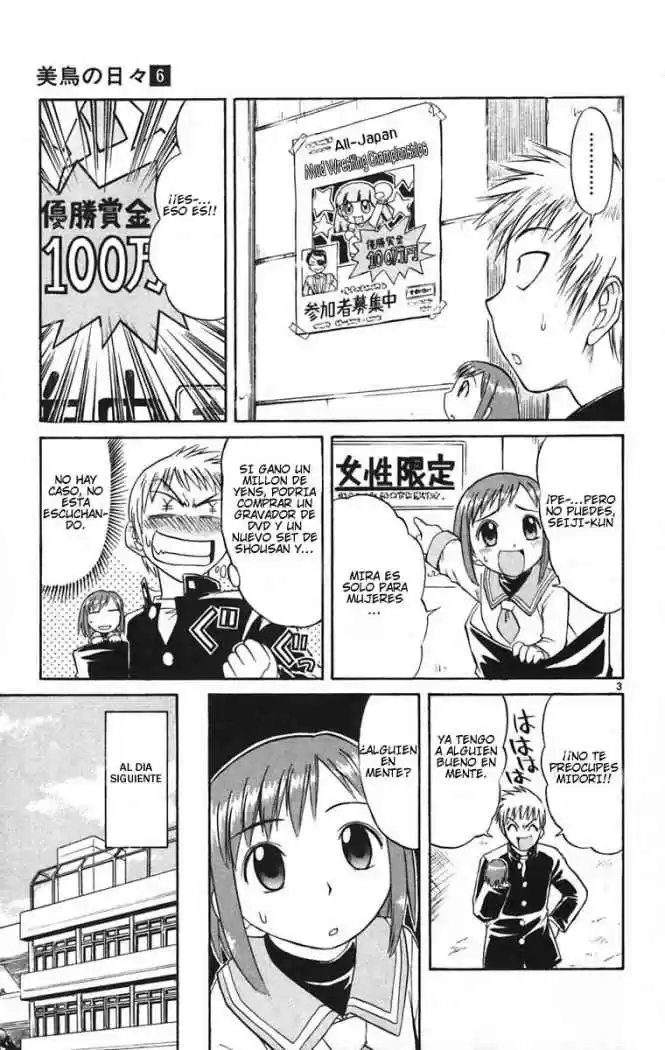 Midori no Hibi (2002) - Capítulo 55 - Página 10 - LectorTMOo