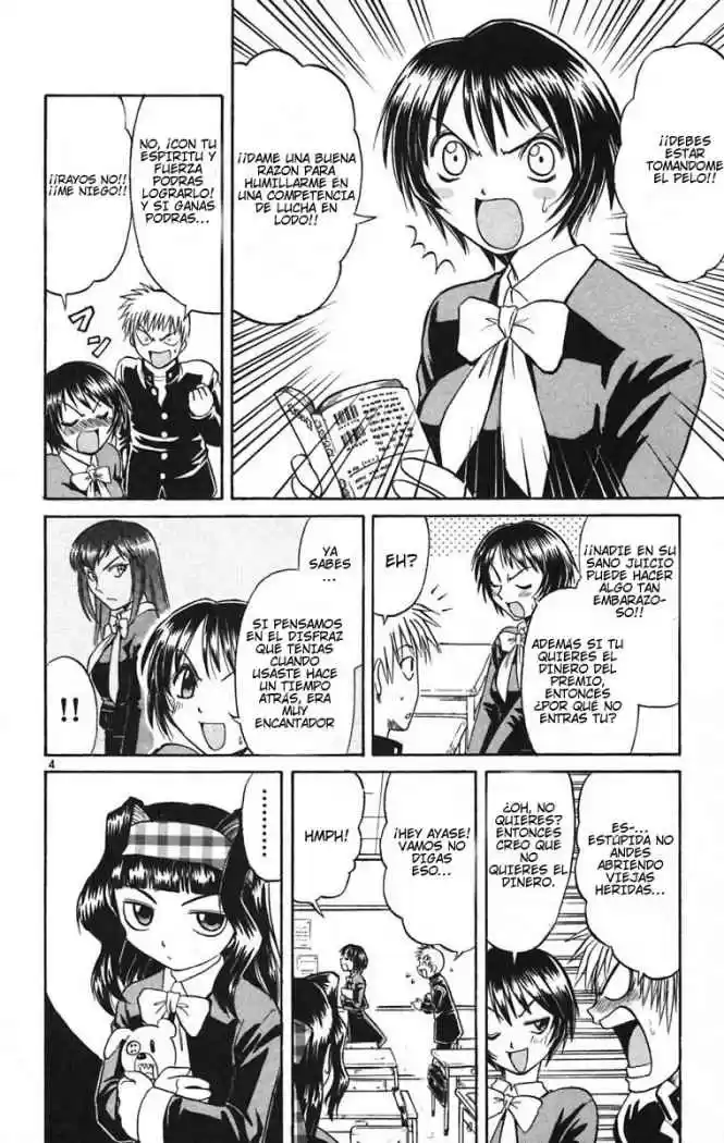 Midori no Hibi (2002) - Capítulo 55 - Página 11 - LectorTMOo