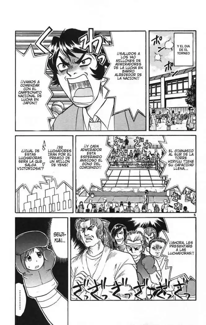 Midori no Hibi (2002) - Capítulo 55 - Página 12 - LectorTMOo