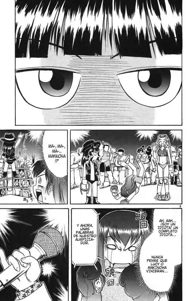 Midori no Hibi (2002) - Capítulo 55 - Página 16 - LectorTMOo