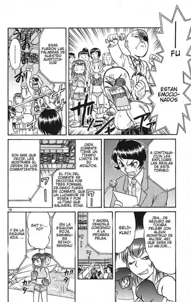 Midori no Hibi (2002) - Capítulo 55 - Página 17 - LectorTMOo