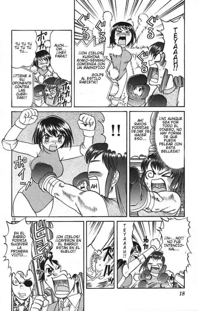 Midori no Hibi (2002) - Capítulo 55 - Página 19 - LectorTMOo