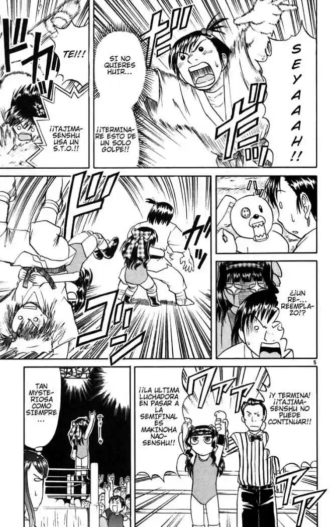 Midori no Hibi (2002) - Capítulo 56 - Página 5 - LectorTMOo
