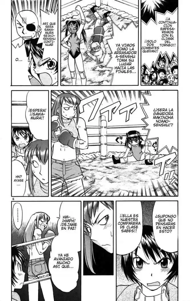Midori no Hibi (2002) - Capítulo 56 - Página 6 - LectorTMOo