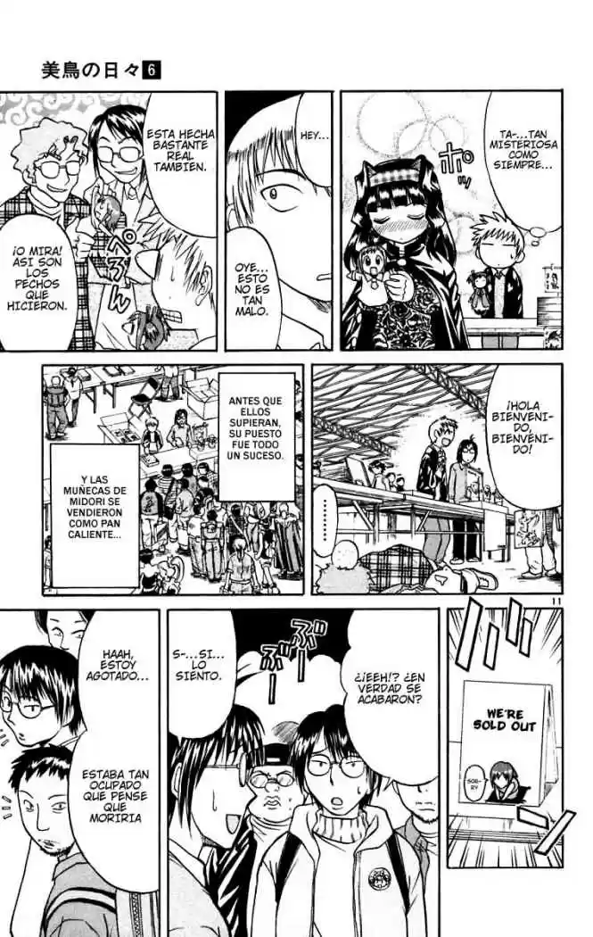 Midori no Hibi (2002) - Capítulo 57 - Página 11 - LectorTMOo