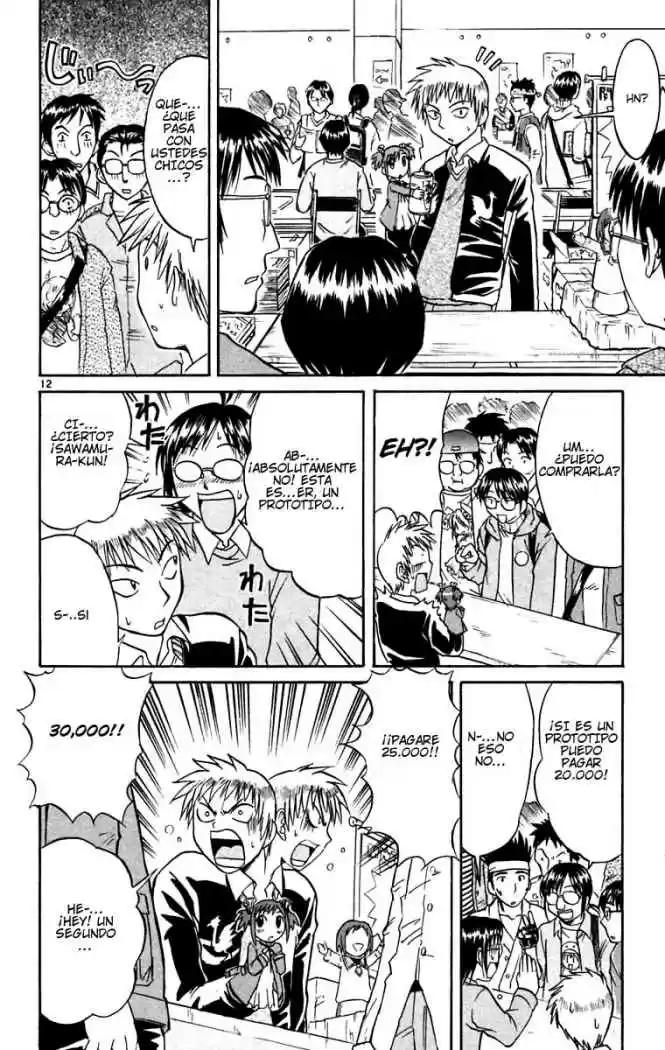 Midori no Hibi (2002) - Capítulo 57 - Página 12 - LectorTMOo