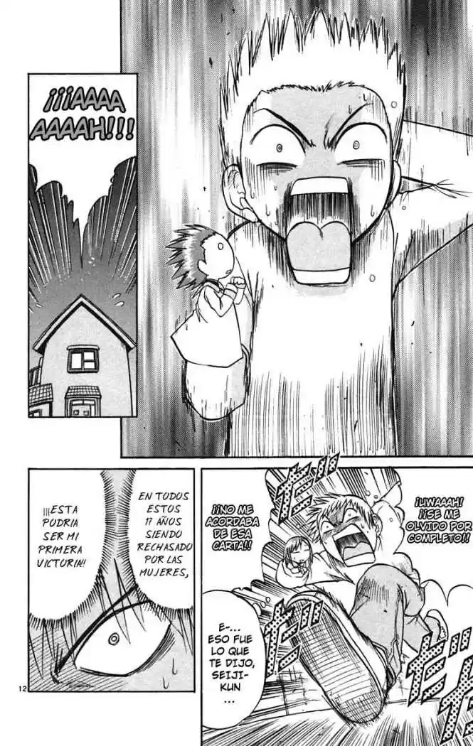 Midori no Hibi (2002) - Capítulo 58 - Página 12 - LectorTMOo