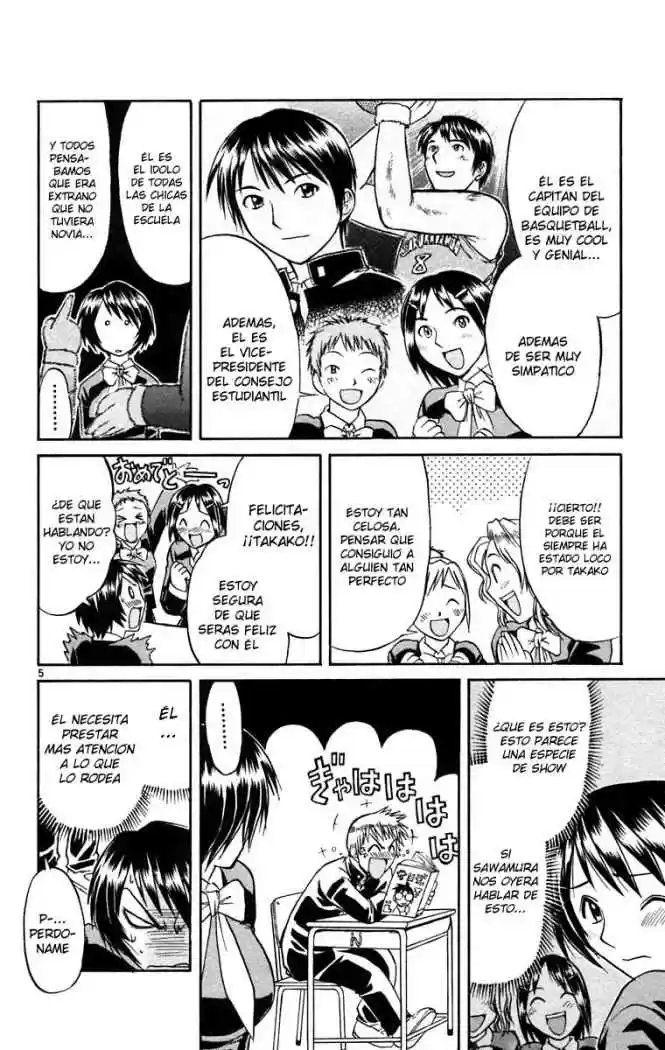 Midori no Hibi (2002) - Capítulo 59 - Página 6 - LectorTMOo