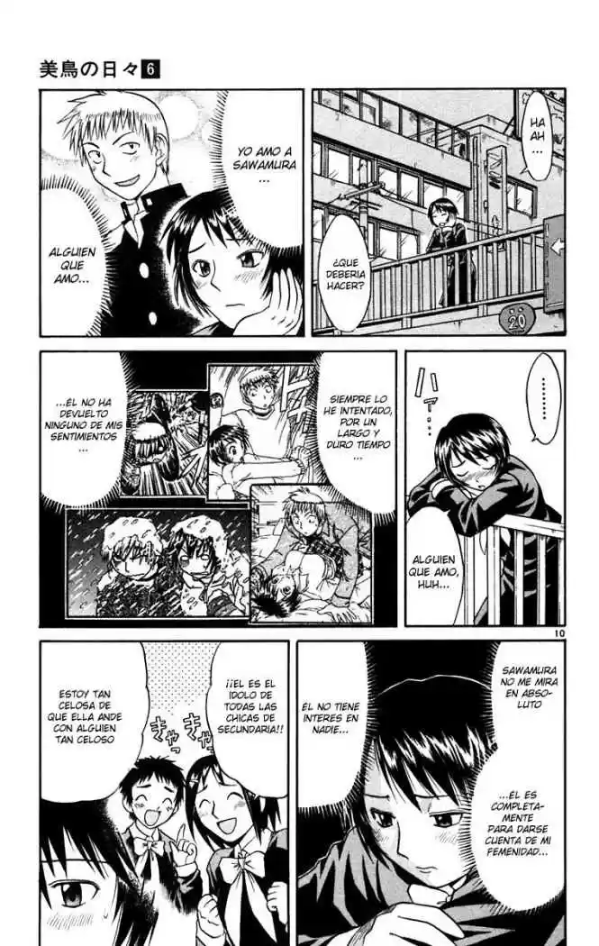 Midori no Hibi (2002) - Capítulo 59 - Página 11 - LectorTMOo