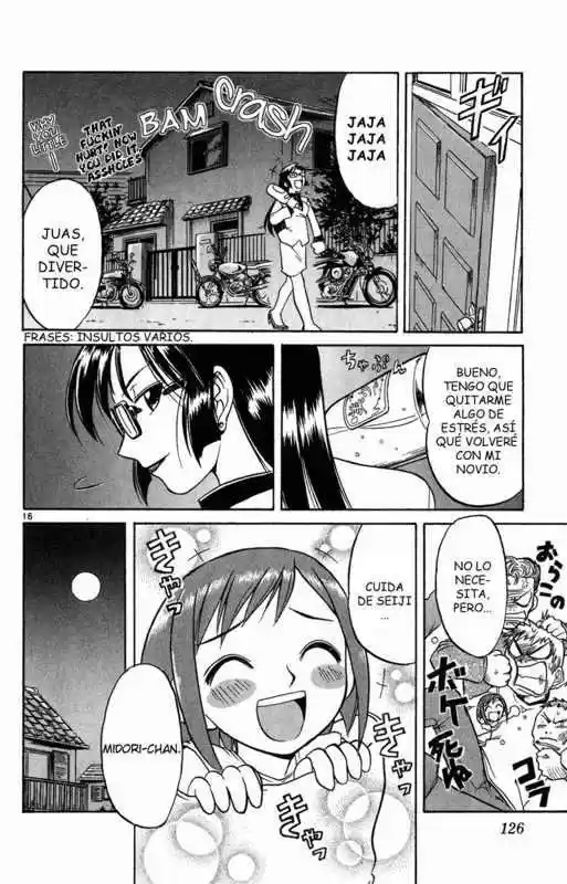 Midori no Hibi (2002) - Capítulo 6 - Página 17 - LectorTMOo