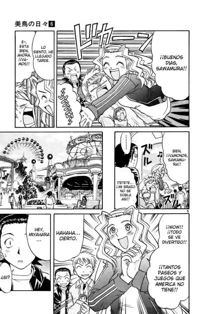 Midori no Hibi (2002) - Capítulo 60 - Página 5 - LectorTMOo