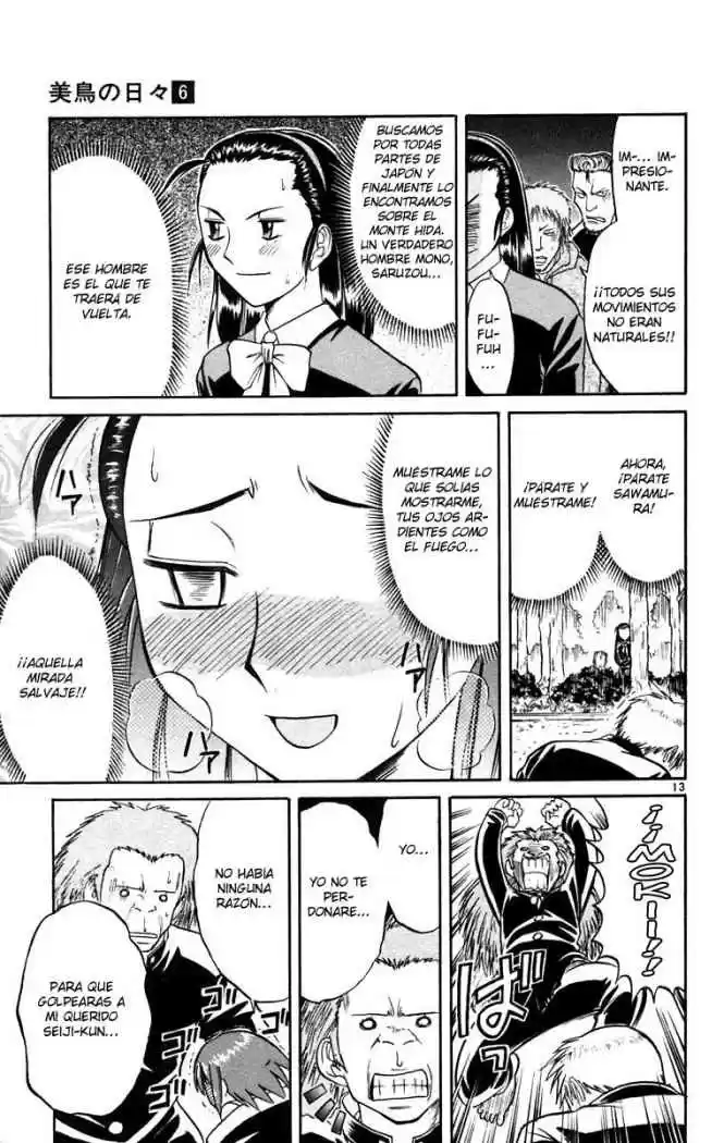 Midori no Hibi (2002) - Capítulo 61 - Página 13 - LectorTMOo