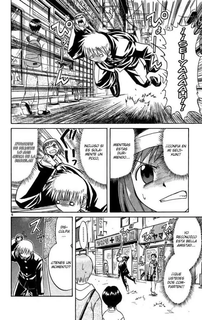 Midori no Hibi (2002) - Capítulo 62 - Página 6 - LectorTMOo