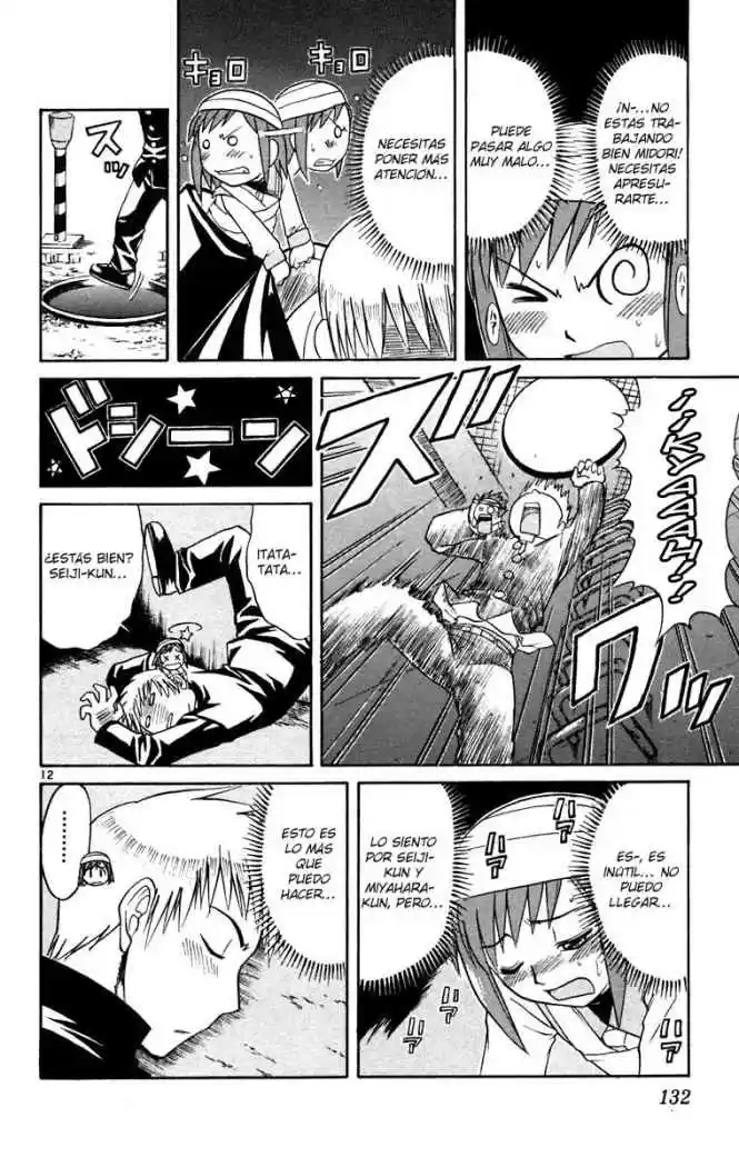Midori no Hibi (2002) - Capítulo 62 - Página 12 - LectorTMOo