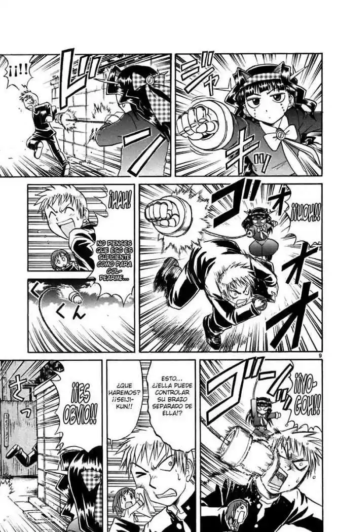 Midori no Hibi (2002) - Capítulo 63 - Página 9 - LectorTMOo