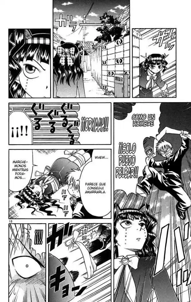 Midori no Hibi (2002) - Capítulo 63 - Página 10 - LectorTMOo