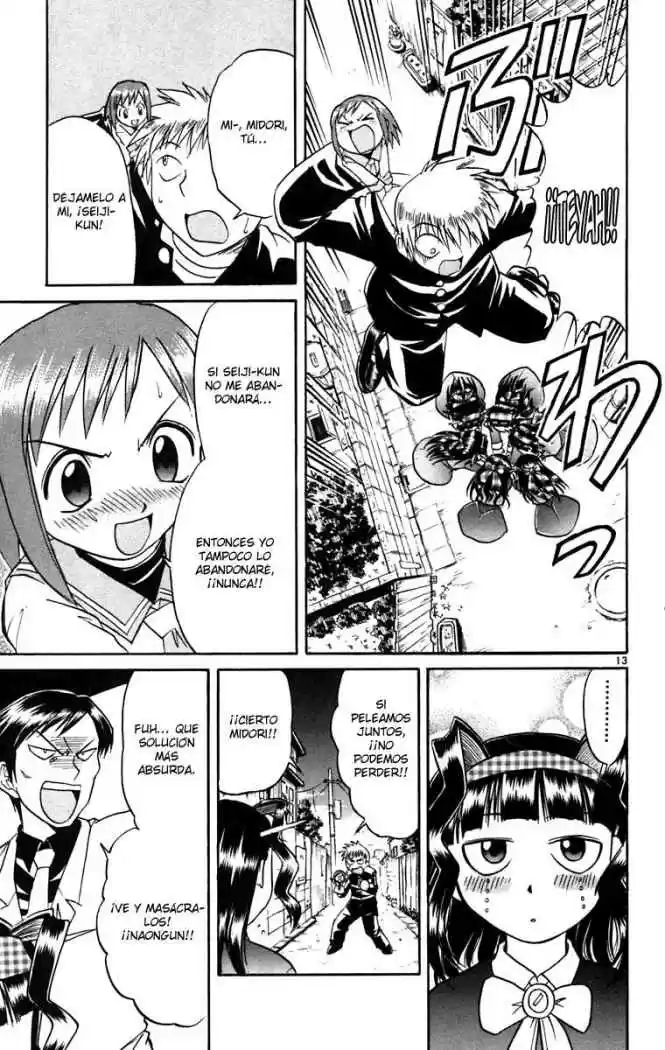 Midori no Hibi (2002) - Capítulo 63 - Página 13 - LectorTMOo