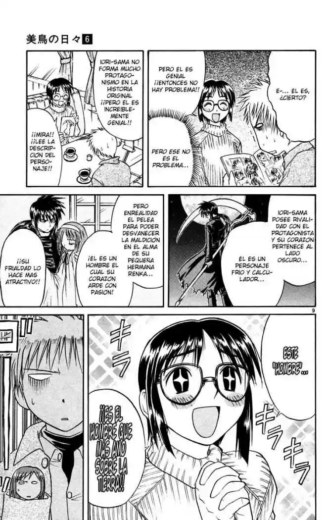 Midori no Hibi (2002) - Capítulo 64 - Página 9 - LectorTMOo