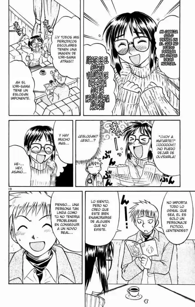Midori no Hibi (2002) - Capítulo 64 - Página 10 - LectorTMOo