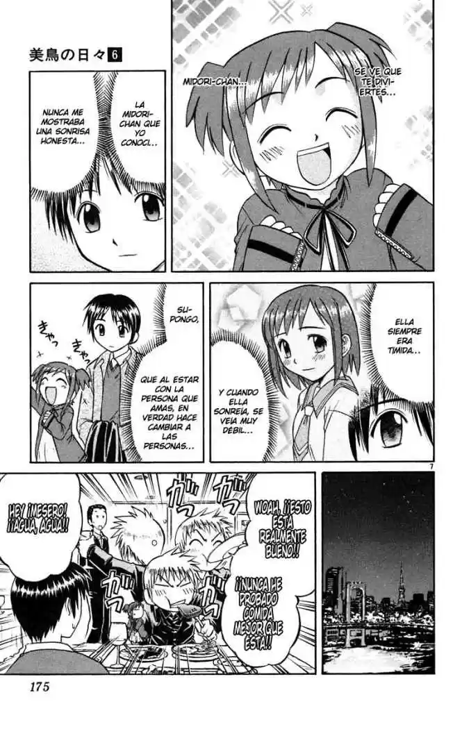Midori no Hibi (2002) - Capítulo 65 - Página 7 - LectorTMOo