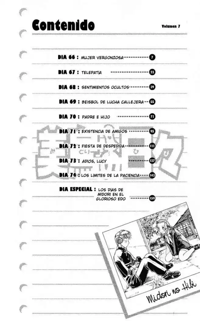 Midori no Hibi (2002) - Capítulo 66 - Página 4 - LectorTMOo