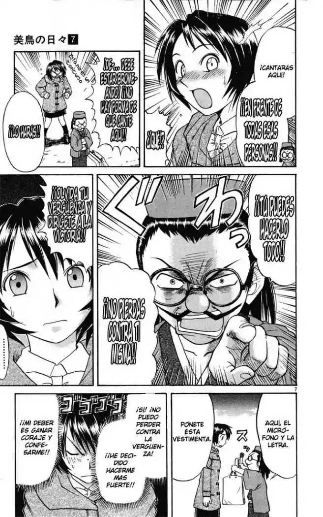 Midori no Hibi (2002) - Capítulo 66 - Página 11 - LectorTMOo