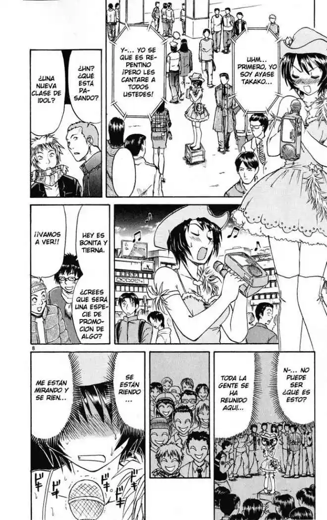 Midori no Hibi (2002) - Capítulo 66 - Página 12 - LectorTMOo