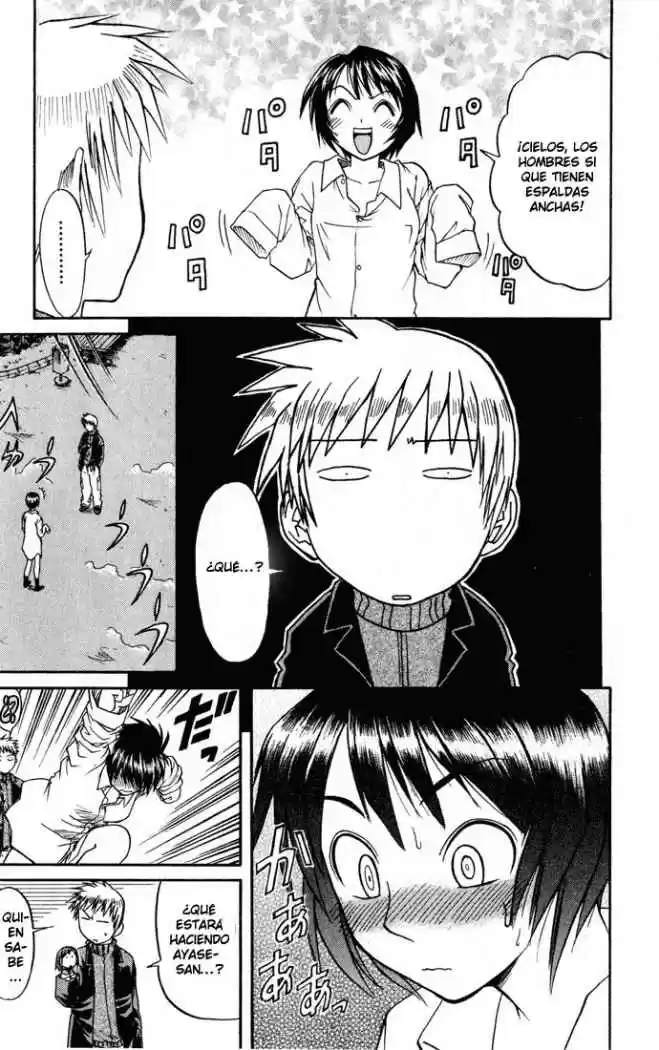 Midori no Hibi (2002) - Capítulo 66 - Página 19 - LectorTMOo