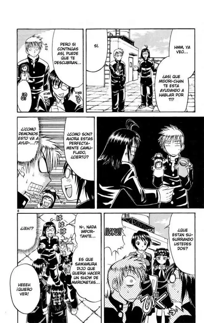 Midori no Hibi (2002) - Capítulo 67 - Página 7 - LectorTMOo