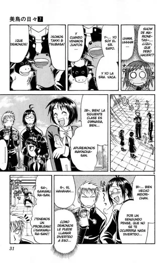 Midori no Hibi (2002) - Capítulo 67 - Página 8 - LectorTMOo