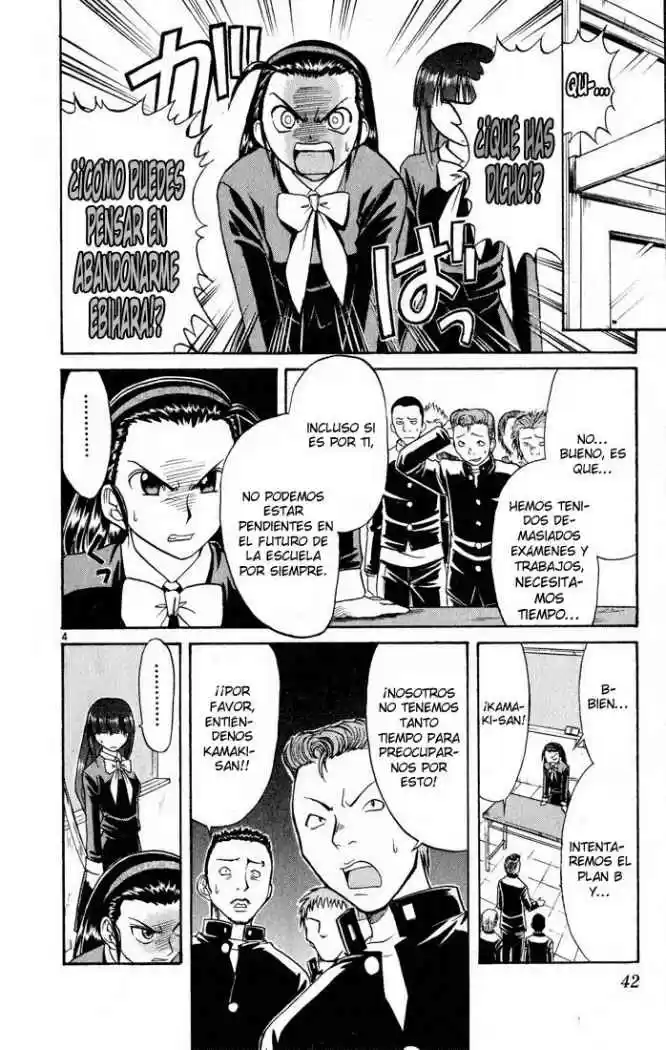 Midori no Hibi (2002) - Capítulo 68 - Página 4 - LectorTMOo