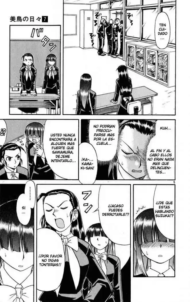 Midori no Hibi (2002) - Capítulo 68 - Página 5 - LectorTMOo