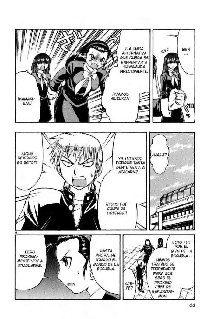Midori no Hibi (2002) - Capítulo 68 - Página 6 - LectorTMOo