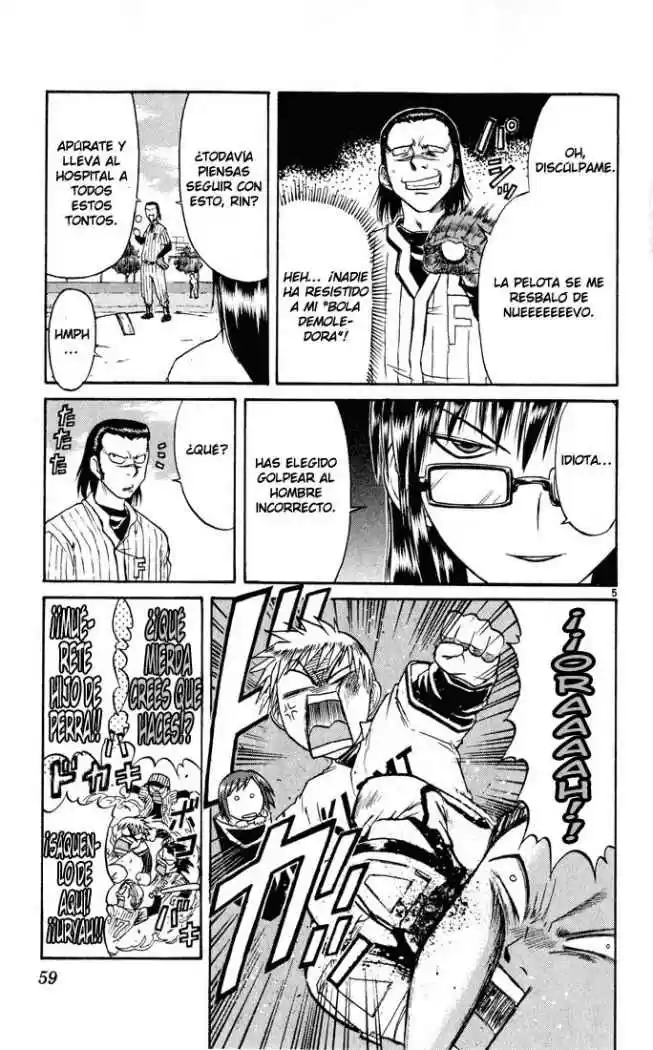 Midori no Hibi (2002) - Capítulo 69 - Página 5 - LectorTMOo