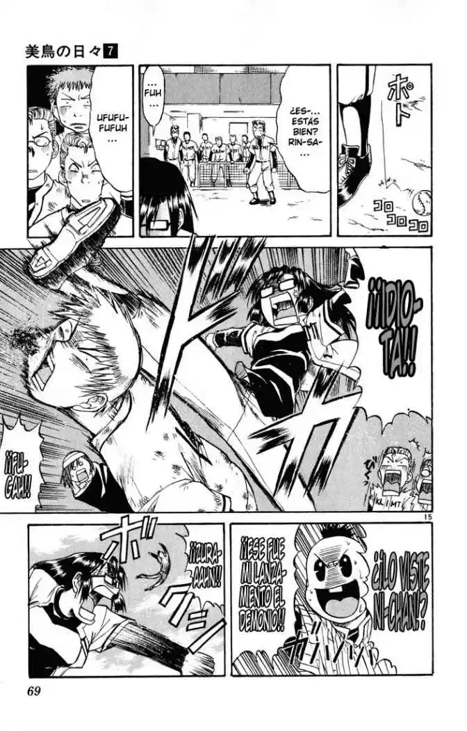 Midori no Hibi (2002) - Capítulo 69 - Página 15 - LectorTMOo