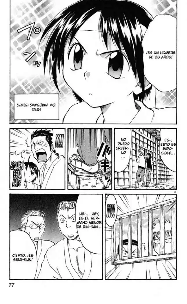 Midori no Hibi (2002) - Capítulo 70 - Página 7 - LectorTMOo