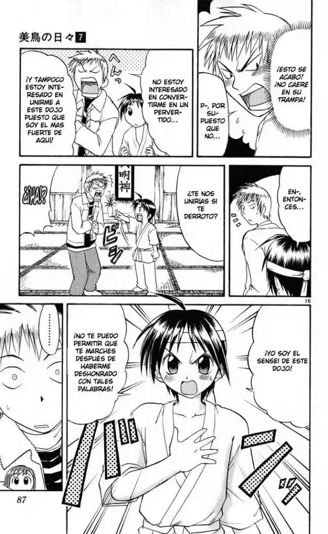 Midori no Hibi (2002) - Capítulo 70 - Página 17 - LectorTMOo