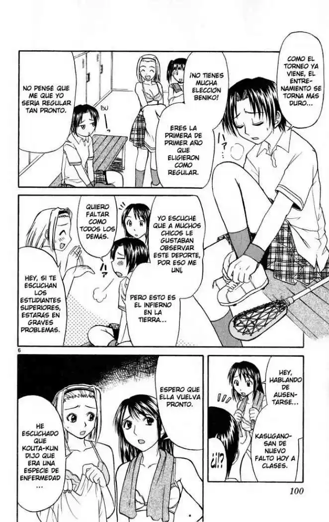 Midori no Hibi (2002) - Capítulo 71 - Página 6 - LectorTMOo