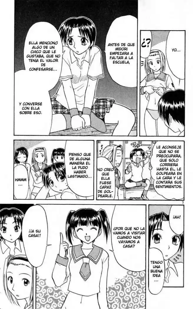 Midori no Hibi (2002) - Capítulo 71 - Página 7 - LectorTMOo