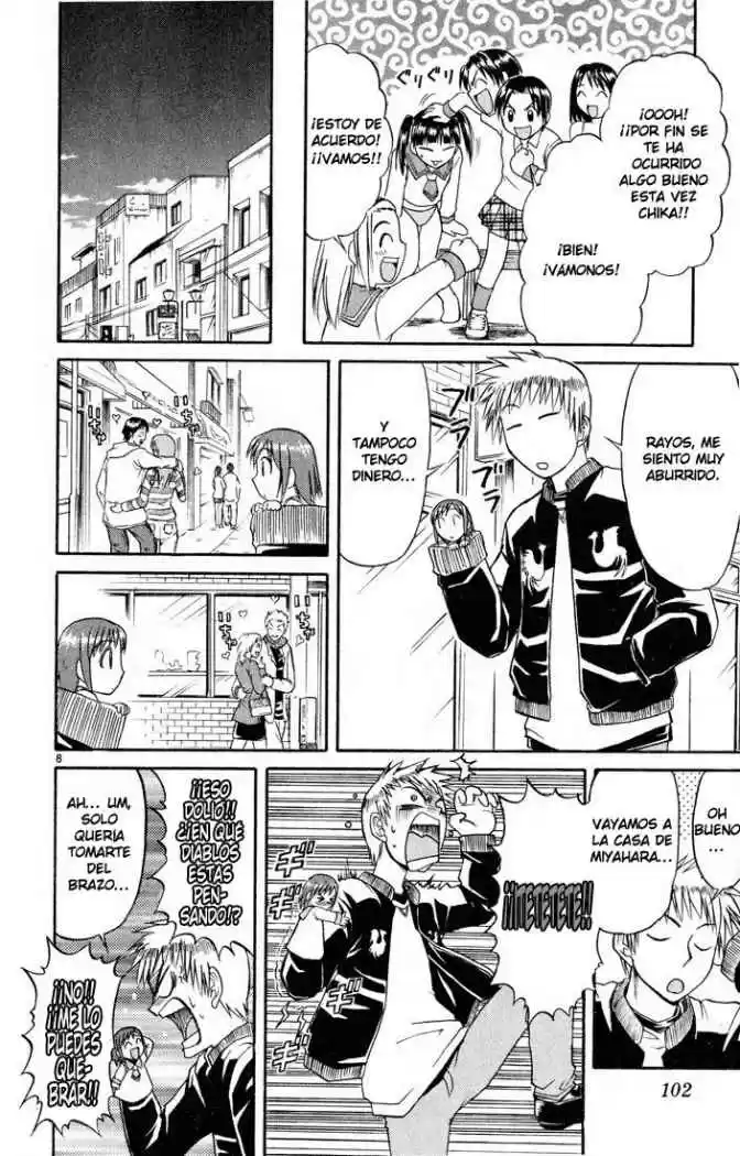Midori no Hibi (2002) - Capítulo 71 - Página 8 - LectorTMOo