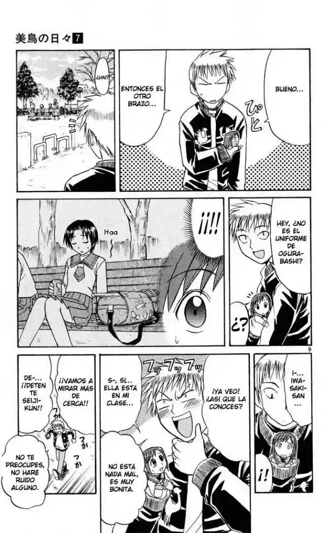 Midori no Hibi (2002) - Capítulo 71 - Página 9 - LectorTMOo