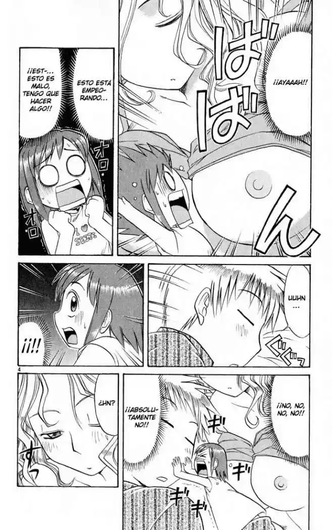 Midori no Hibi (2002) - Capítulo 73 - Página 4 - LectorTMOo