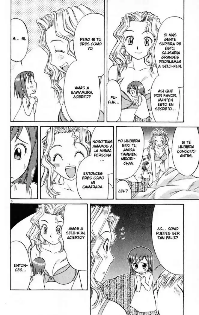 Midori no Hibi (2002) - Capítulo 73 - Página 6 - LectorTMOo