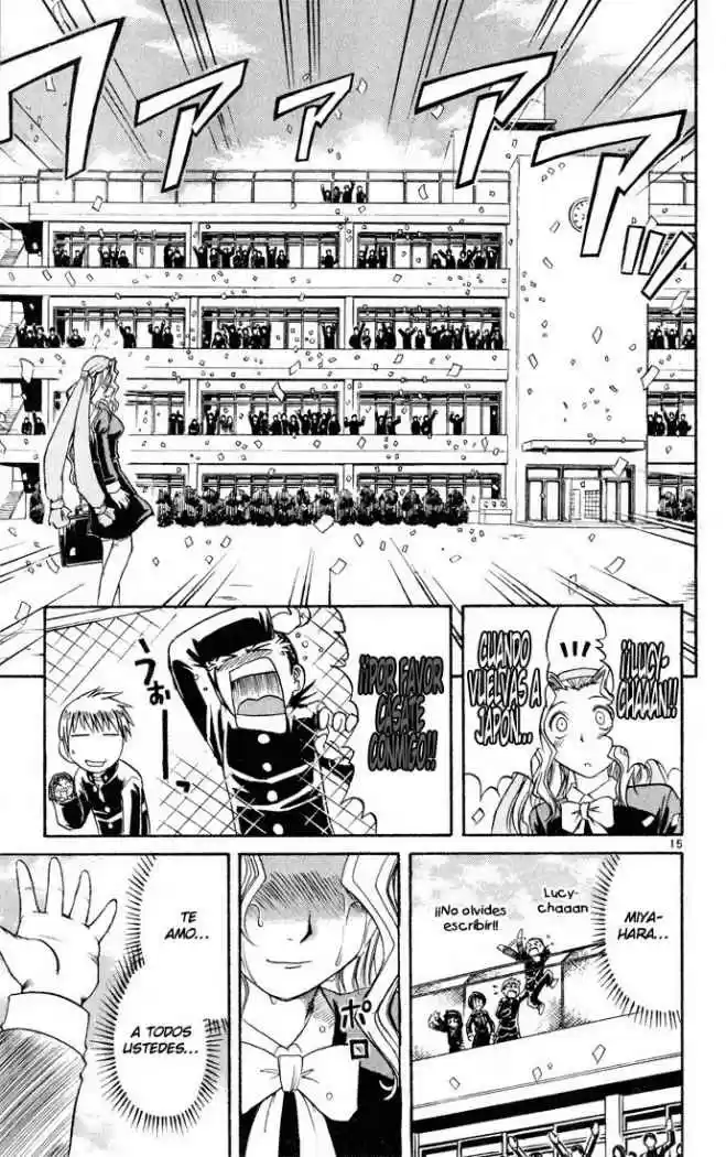 Midori no Hibi (2002) - Capítulo 73 - Página 15 - LectorTMOo