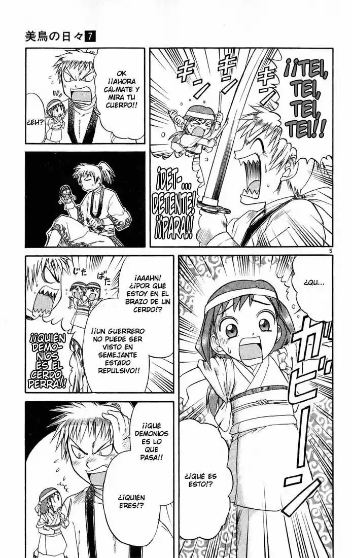 Midori no Hibi (2002) - Capítulo 74.05 - Página 5 - LectorTMOo
